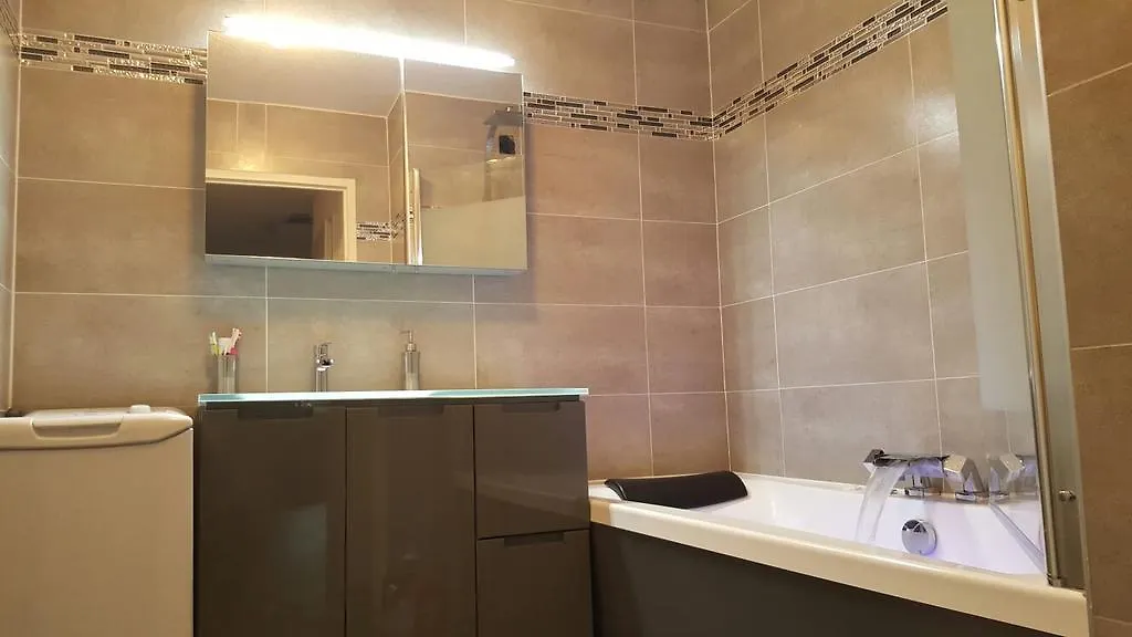 Cite Espace Apartment Toulouse 0*,